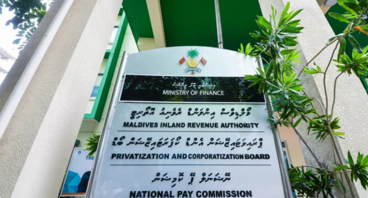 ސަރުކާރު ހިއްސާވާ ކުންފުނިތަކުގައި 36،753 މުވައްޒަފުން